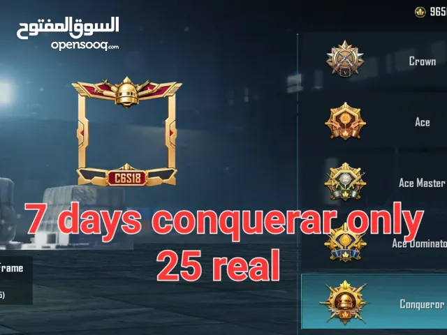 pupg mobile Conquerar 25 real only 7 days Dan