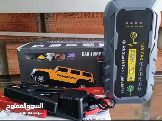 جهاز تشغيل السيارة* (Jump Starter 12V)