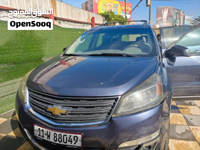 شوفر ترافرس LT