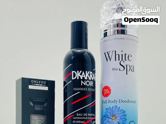 عطور رجاليه