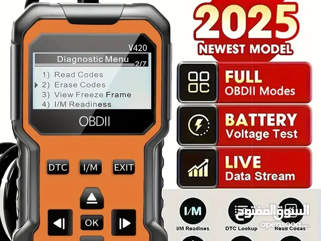 جهاز فحص كمبيوتر السيارة OBD II Reader