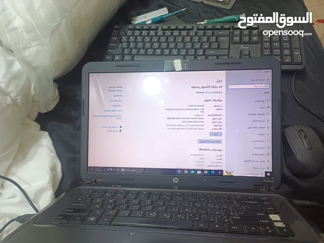 لابتوب hp قديم شاشه كبيره للبيع او بدل