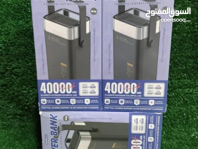 يوجد جميع الكميات وشحن لجميع المحافظات power bank & oppo Enco Free2