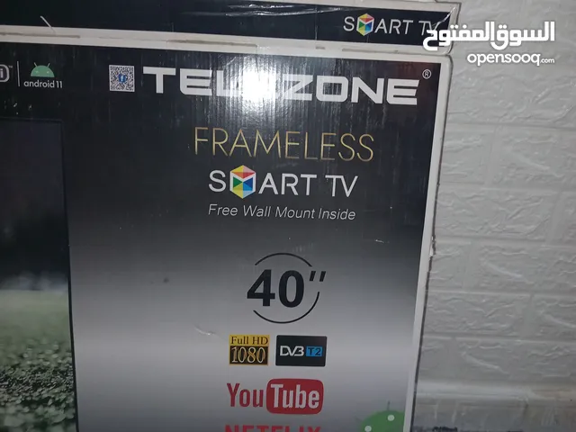 Others Other 42 inch TV in Zarqa