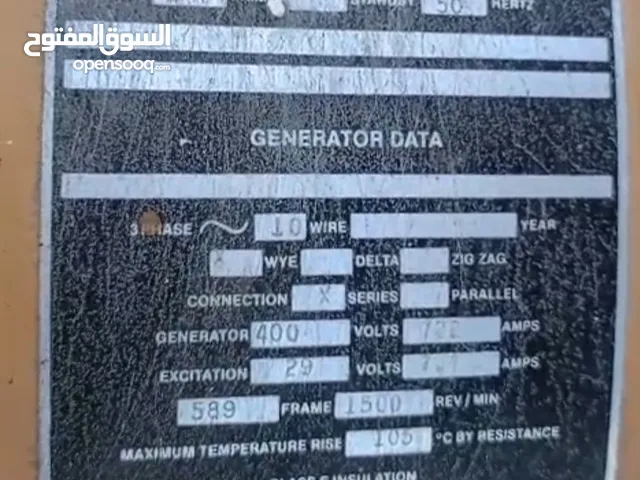 مولد كهرباء 500ك ف ا كاتربيلر للبيع شرط الفحص بالكويت