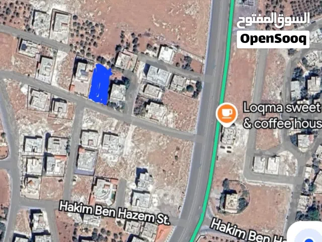 Residential Land for Sale in Madaba Madaba Center