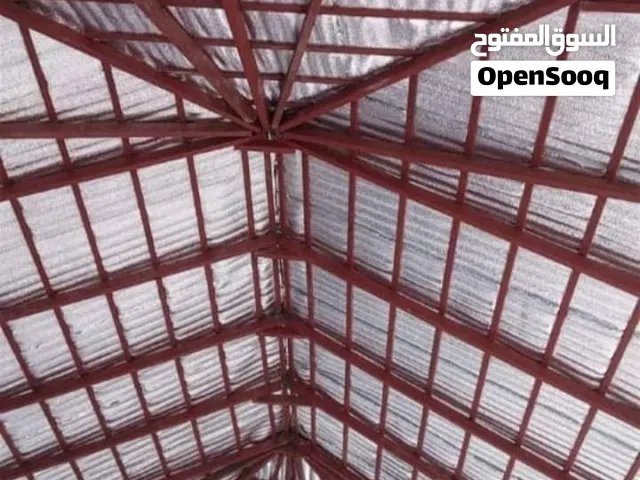 مقالات جميع انواع اعمال القرميد والهناجر والخيمه للتواصل مع أمير البحري