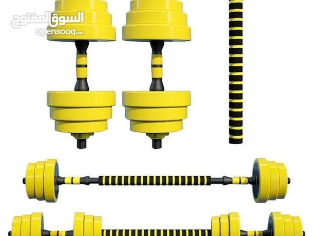 دانبل ربر مع وصلة بار