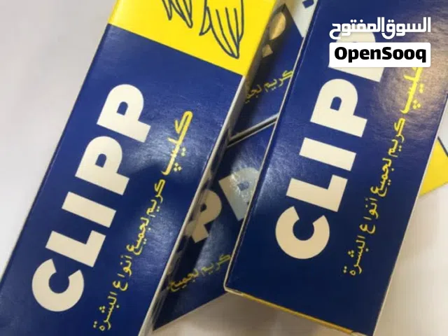 كريم كليب  ..