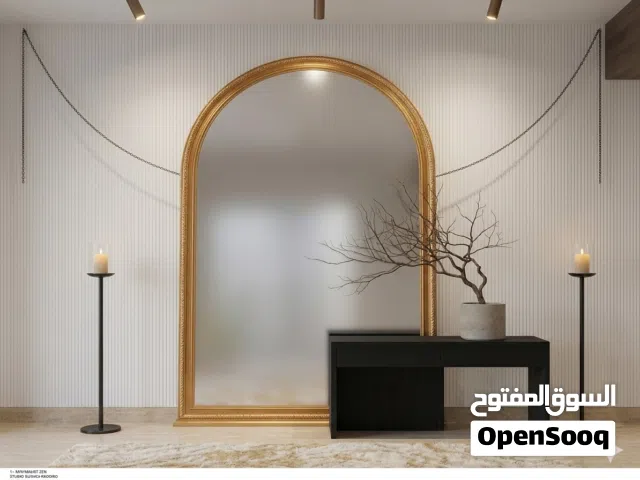 مجموعة مقتنيات لاسرع متصل