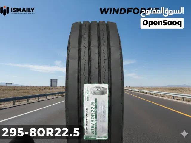 إطارات WINDFORCE 295/80R22.5: قوة وثبات فائق للطرق الطويلة، أداء يدوم طويلاً وأمان مثالي لشاحنتك.