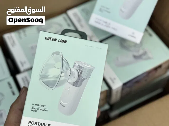 GREEN LION  PORTABLE NEBULIZER  بخار الكترونيPRO