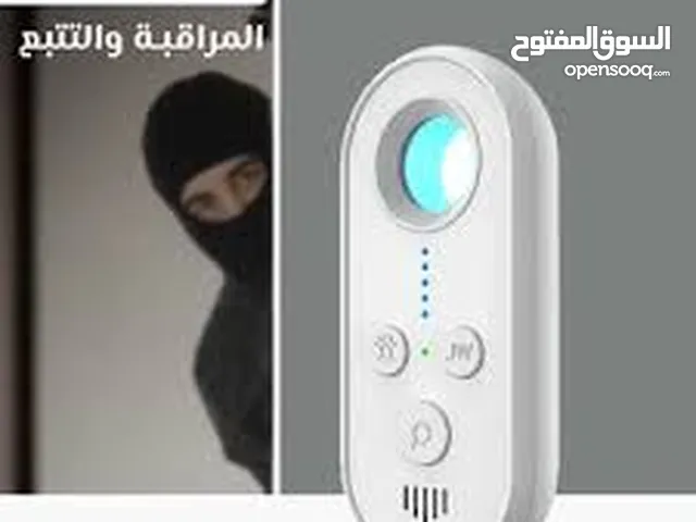 جهاز متعدد الفوائد كاشف الاجهزة