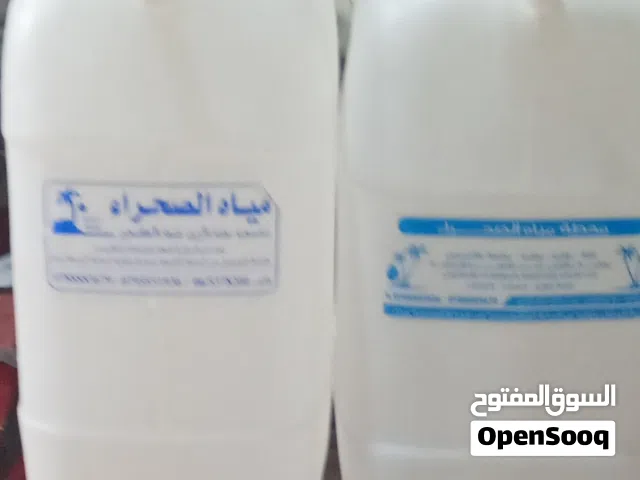 قلان تعبئه مياه صحية للبيع