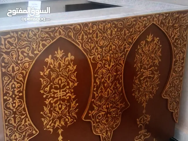 مكتب الاستقبال