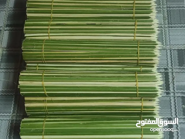 للبيع مشاكيك زور اقرأ الوصف