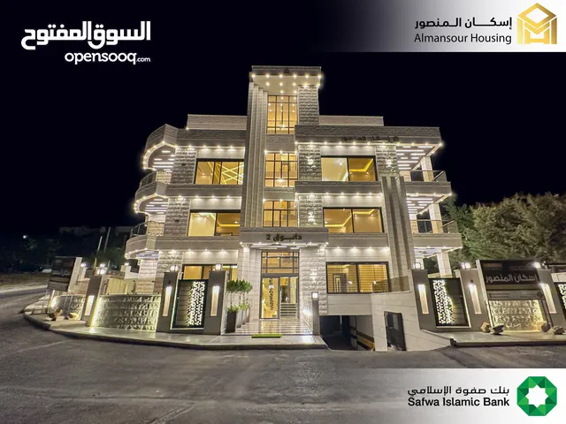 220 m2 4 Bedrooms Apartments for Sale in Amman Dabouq