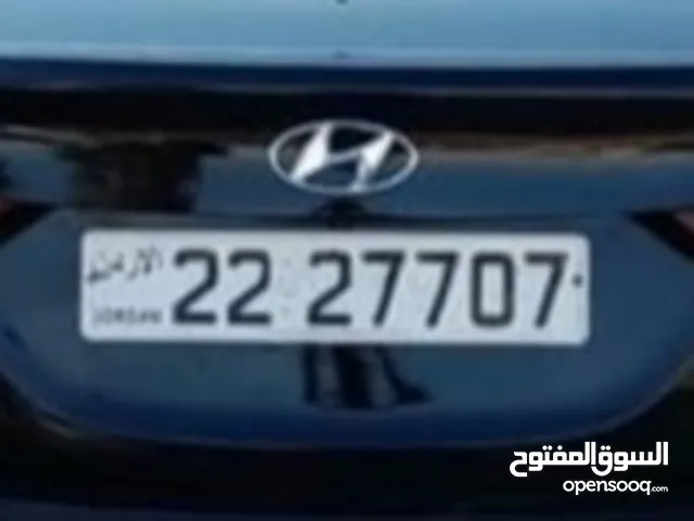 رقم مميز للبيع غير شامل التنازل