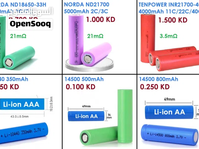 Lithium Battery 18650 21700 10440 14500