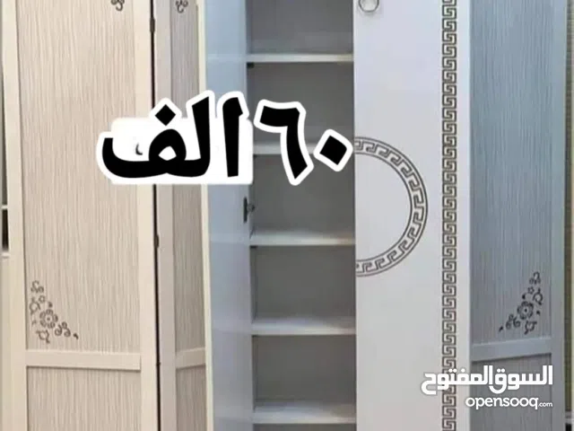 توفر الكزامه