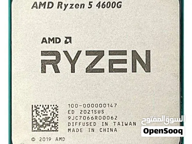 ryzen 4600g + amd cooler