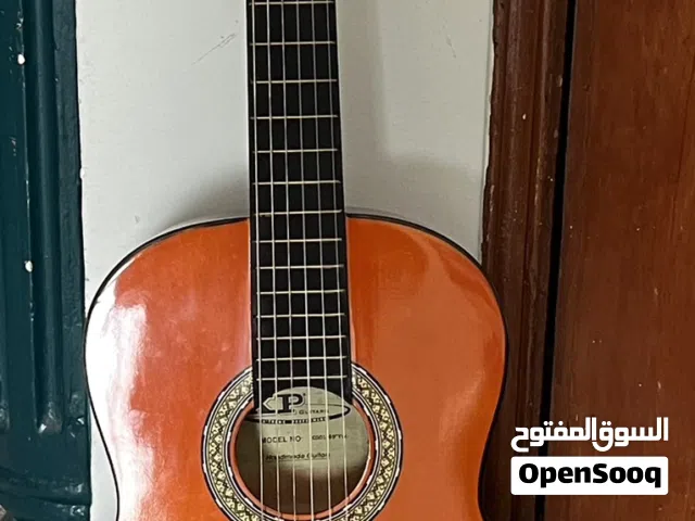 Classical Guitar
