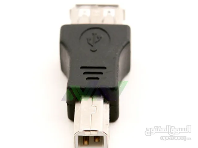Printer - USB female adapter