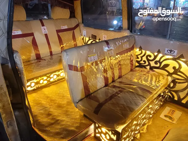 توصيل مشاوير