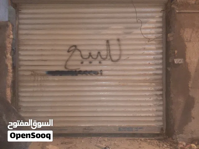 كشك سندويج او مكتب سنوديج للبيع