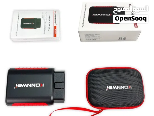 جهاز فحص إحترافي وسهل الاستخدام KONNWEI KDIAG OBD2