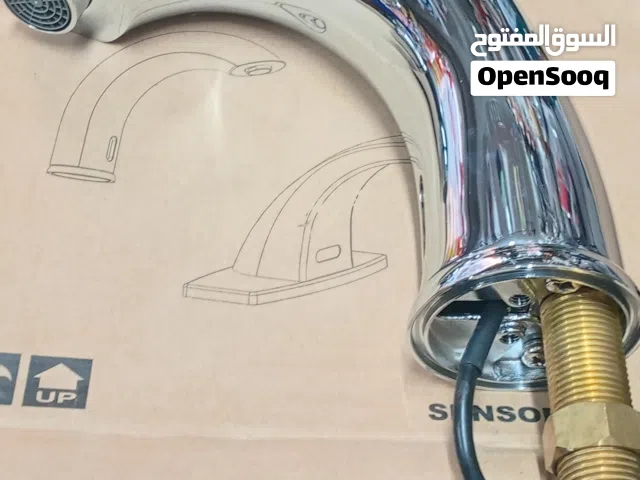 خلاط. حساس. كهرباء بارد فقط. 3قطع