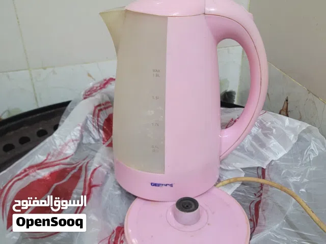 غلايات. ماء
