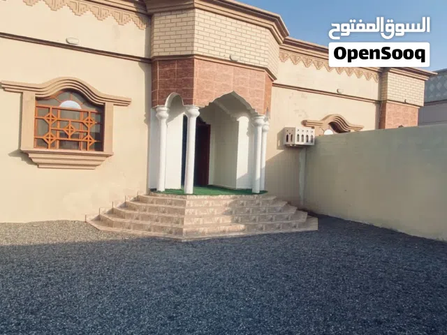 للاجار اليومي