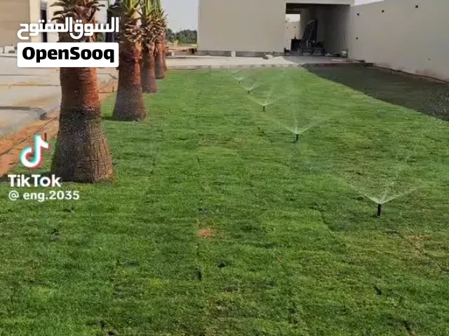 تنسيق. الحدائق