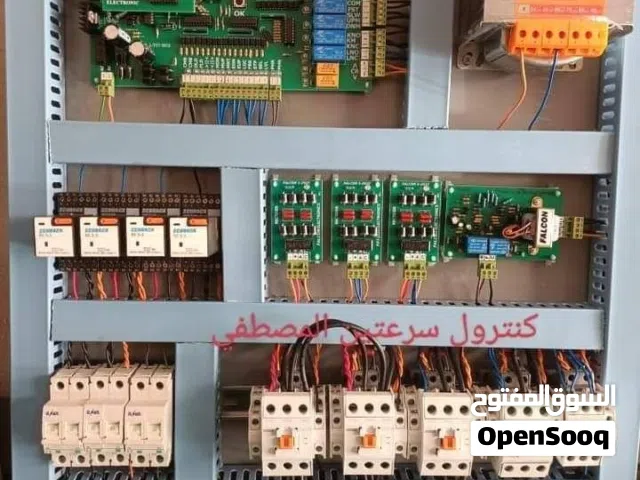 صيانة مصاعد  واصلاح اعطال