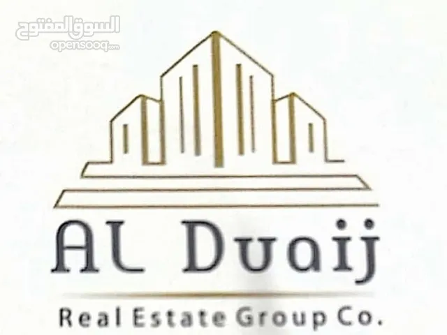 Commercial Land for Sale in Mubarak Al-Kabeer Sabah Al-Salem