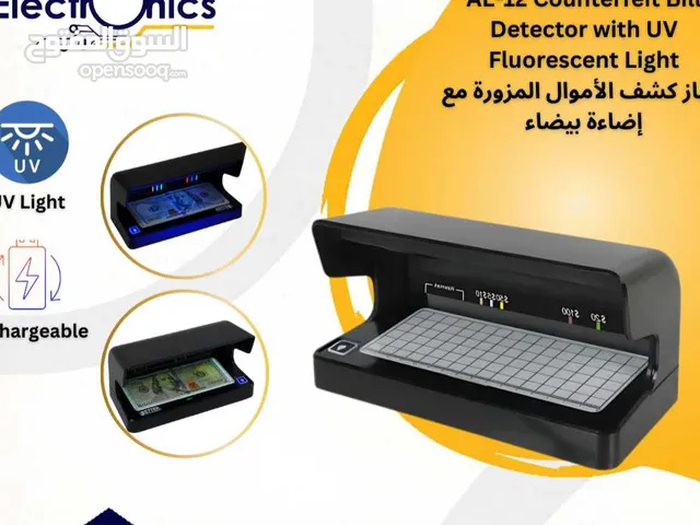جهاز كشف العملات النقدية المزورة