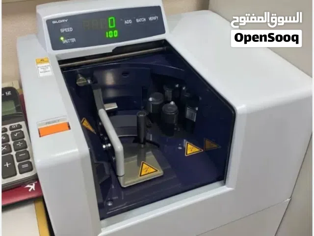 تصفيه /ماكينة عد النقود للليع