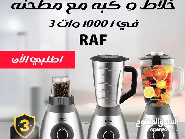  Mixers for sale in Giza