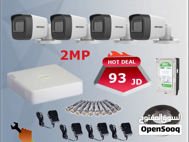 العرض الأقوى نظام 4 كاميرات  Hikvisionبسعر الجملة 93 دينار فقط