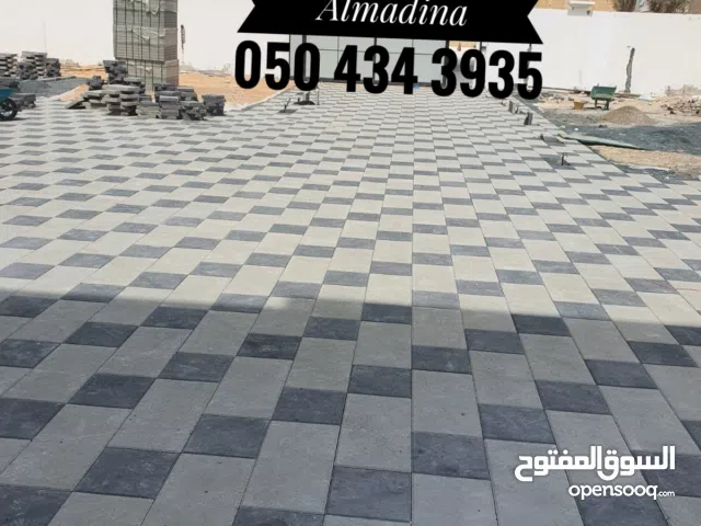 باسكو نخب اول