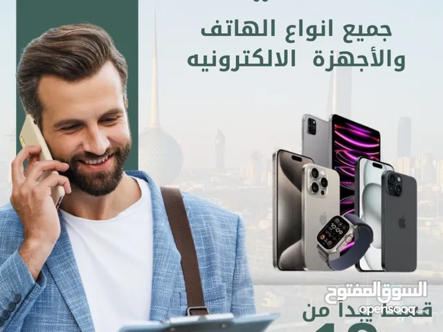 مواطنين فقط