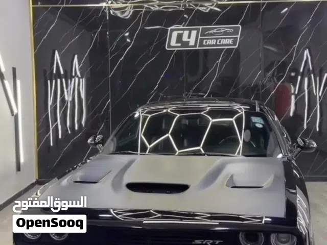تشالنجر GT 2020 فور ويل
