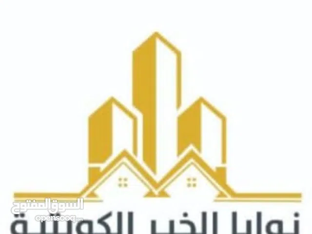 للايجار دور كامل في الجابرية