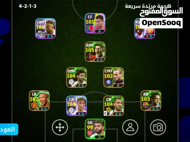 حساب بيس إلى البيع بي 10 دينار