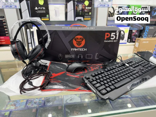 تجميعة قيمنق فانتيك P51 كاملة 5 في 1 جديدة بالكرتون - Fantech P51 Gaming Set
