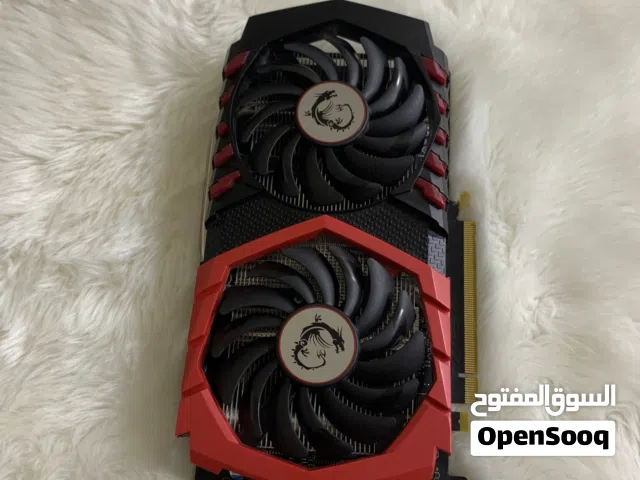 كرت شاشههه
