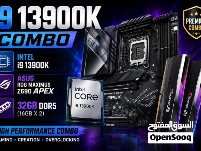 High end Gaming pc Combo CPU, Motherboard and RAM, specialized for Overclocking
