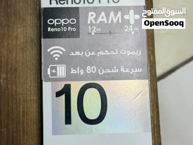 سفاح الاوبو