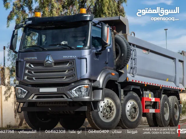 Sinotruk Nx 480 HP 2026    قلاب دمبر